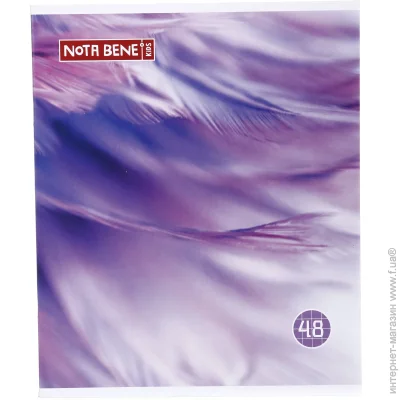 Nota Bene  48   2023_2