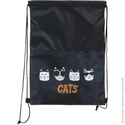 Спортивна сумка Nota Bene Сумка для взуття 4 Кота Спортивна сумка Nota Bene Сумка для взуття 4 Кота