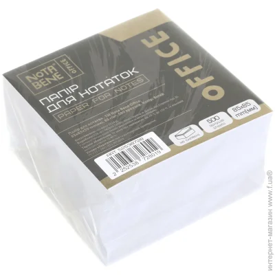 Nota Bene    85x85x50 