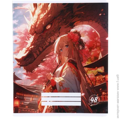 Nota Bene   Anime24 48   _1