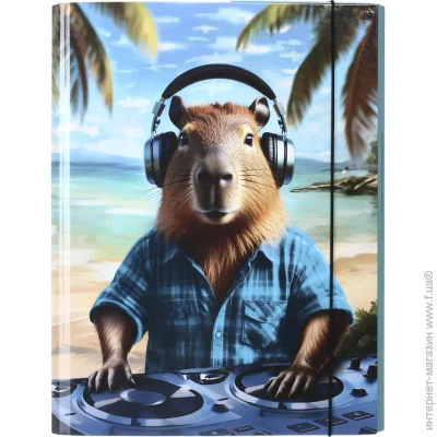    Nota Bene    Capybara (iTEM360TRKapi)