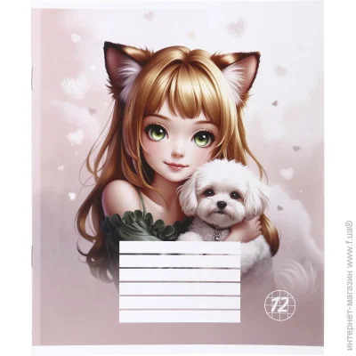 Nota Bene   Cat girl_25 12   
