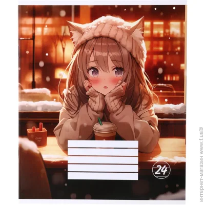 Nota Bene   Cat girl_25 24  