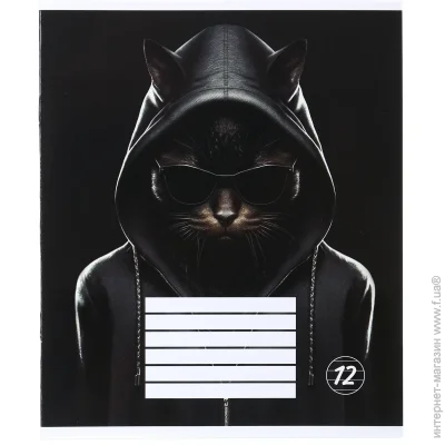 Nota Bene   Cats24 12   _2