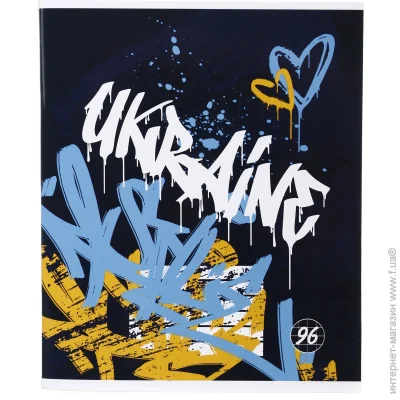 Nota Bene   Graffiti 96  