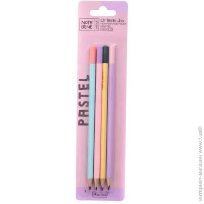  Nota Bene   Pastel 4 .