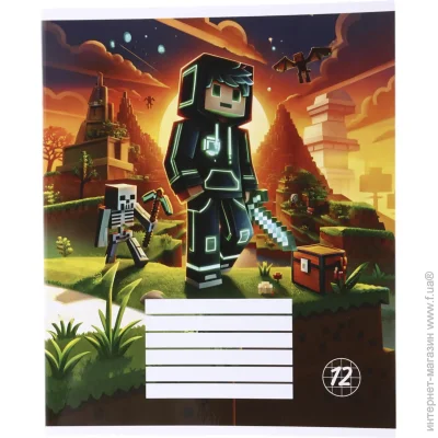 Nota Bene   Pixel_25