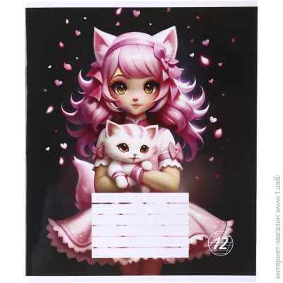 Nota Bene   Robot cat_25 12   