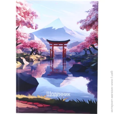   Nota Bene   Sakura