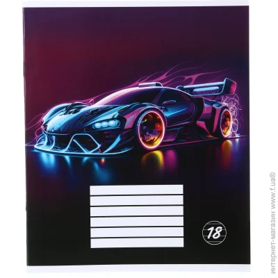 Nota Bene   Sport24 18   