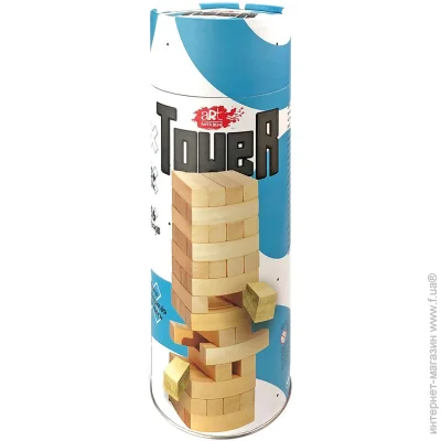   Nota Bene   Tower