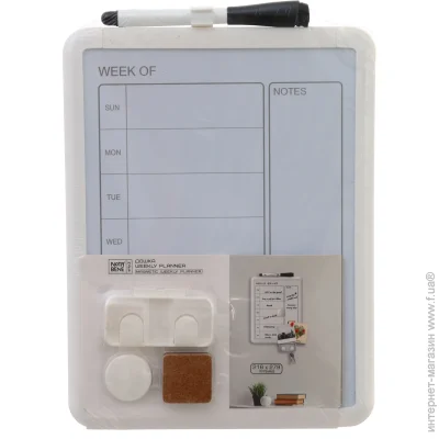 Nota Bene  Weekly planner