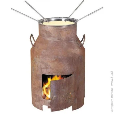 Nouvel    & laquo; Milchbotte & raquo; 401 036
