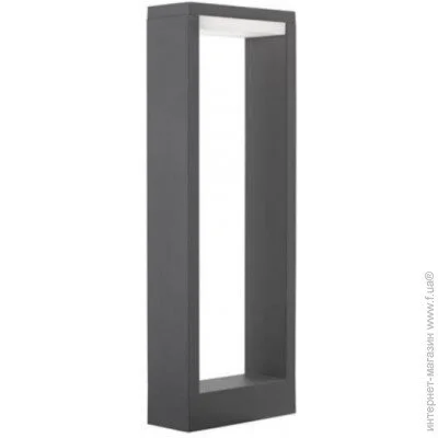Nova Luce 819503