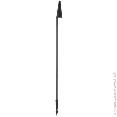   Nova Luce   ABEL 9002869 (9002869-nova)