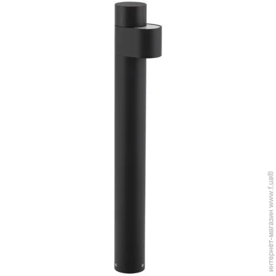   Nova Luce   ADURO 9002872 (9002872-nova)