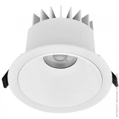 Nova Luce   BRADY 9580627 (9580627-nova)