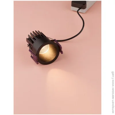 Nova Luce   BREE 9232112 (9232112-nova)
