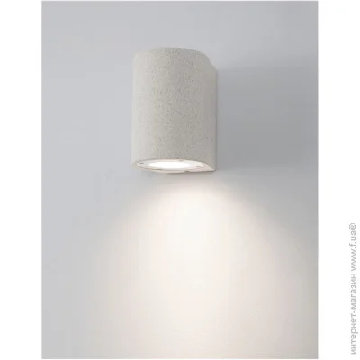   Nova Luce   CASTRO 9739351 (9739351-nova)