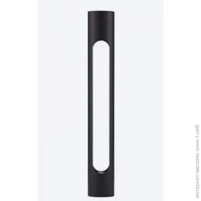 Nova Luce  ELLERY 9100917 (9100917-nova)