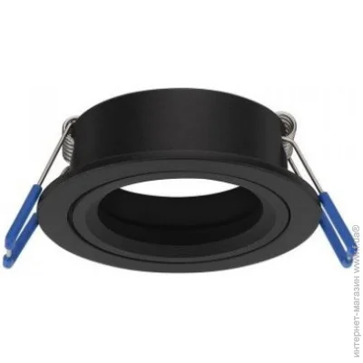 Nova Luce   HAP 9030411 (9030411-nova)
