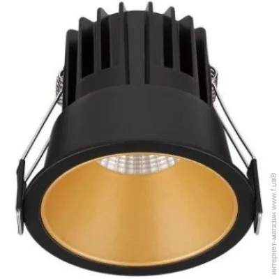 Nova Luce   LUELA 9580623 (9580623-nova)