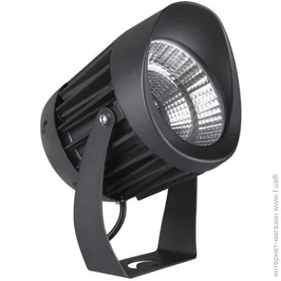   Nova Luce   NORTH 9240677 (9240677-nova)