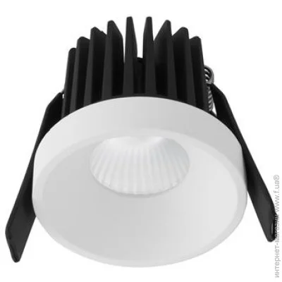 Nova Luce   PETIT 9844015 (9844015-nova)