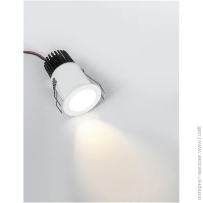  Nova Luce   SELENE 9052014 (9052014-nova)