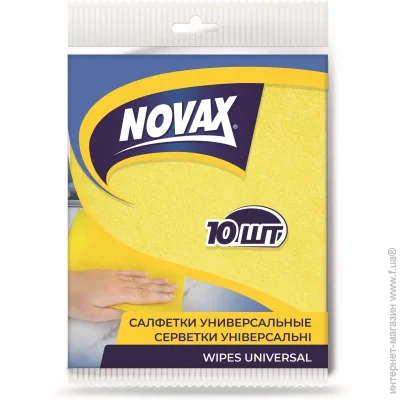 Novax   10  (4823058333786)
