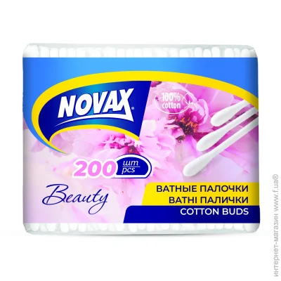 Novax   200 . ()