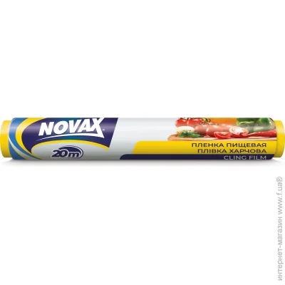    Novax   20 