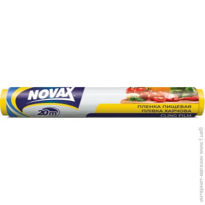    Novax   20  (4823058309149)