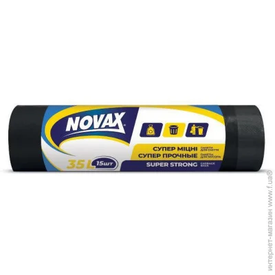 Мешки для мусора Novax Пакети для сміття 35л 15 шт (4823058336329) Мешки для мусора Novax Пакети для сміття 35л 15 шт (4823058336329)