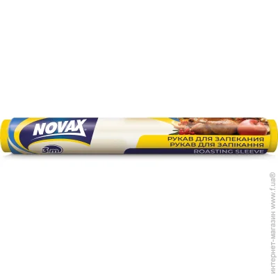 Novax    3  (4823058333793)