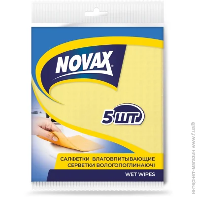 Novax   5  (4823058326641)