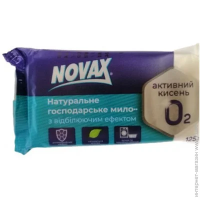   Novax 72%       125  (4820195509319)