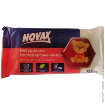   Novax 72%      125  (4820195509326)