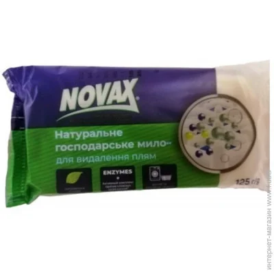   Novax 72%      125  (4820195509333)