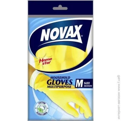  Novax    (9556073103427)