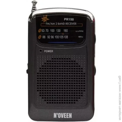     Noveen PR150 black (RL070855)