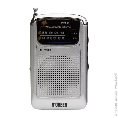  Noveen PR151 Silver (RL070856)