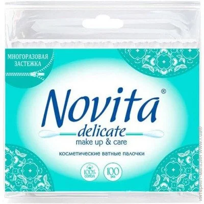  Novita Delicate 100. (4823071615906)