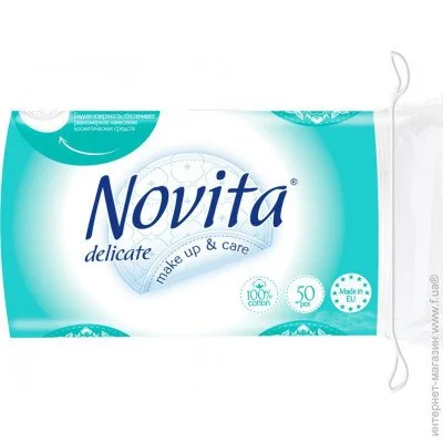  Novita Delicate 50. (4744246013108)