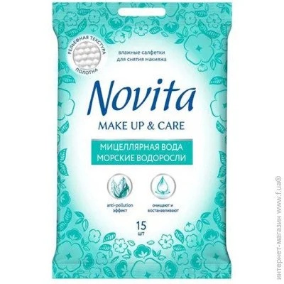   Novita Make Up.    , 15. (4823071616248)