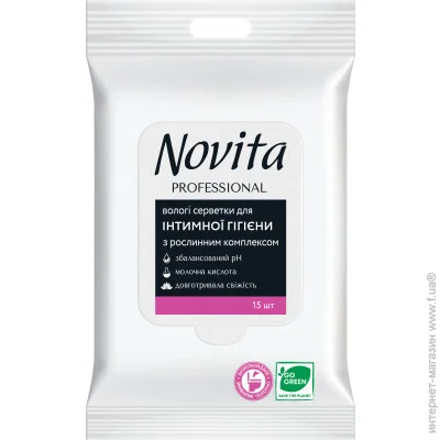    Novita Professional    15 . (4823071651195)
