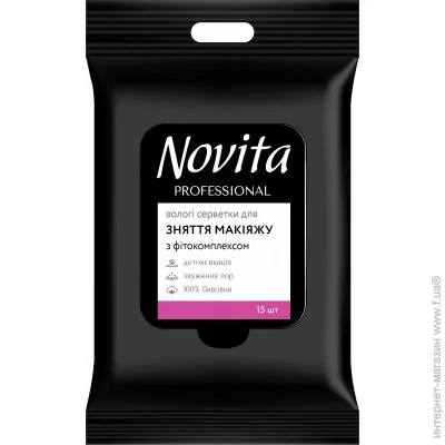   Novita Professional      15 . (4823071651218)