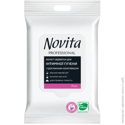 Novita      Professional 15 ./.