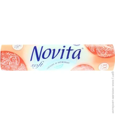 Novita   soft 100 .