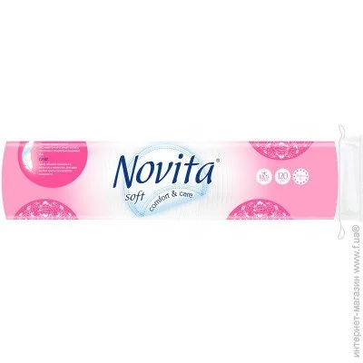  Novita Soft 120. (4744246013153)
